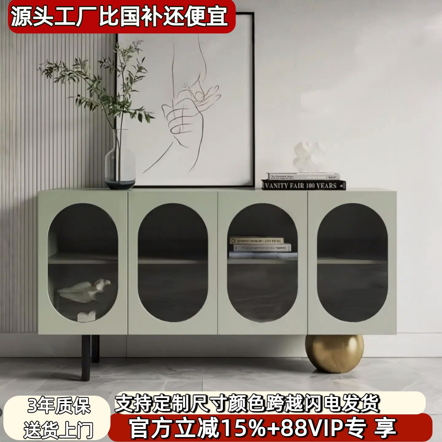 意式烤漆餐边柜入户玄关柜餐厅玻璃茶水柜酒柜多功能储物柜收纳柜