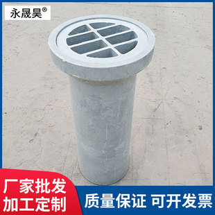 厂家生产 玻璃钢泄水管 桥梁泄水管 泄水排水管 圆形矩形泄水管