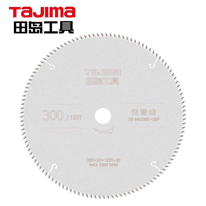 田岛(TaJIma)木工圆锯片300X3.0X120TX30XB-1605-2730