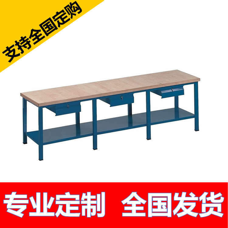 防静电工作台带灯大桌子铁架打包台车间生产线桌流水线工作台桌子