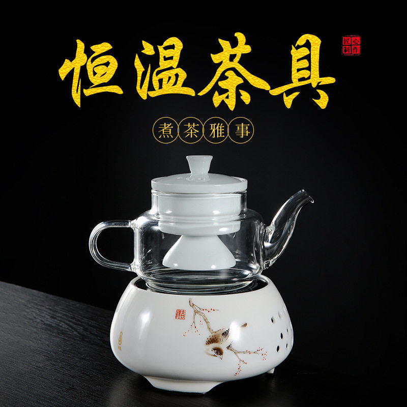高档电陶炉煮茶器玻璃煮茶壶烧水壶办公室蒸汽煮茶炉茶具套装家用