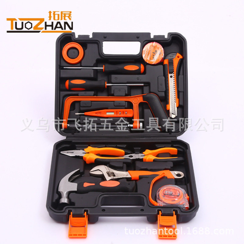 家用五金工具套装多功能手提便携手动工具拓展工具13件套尖嘴钳