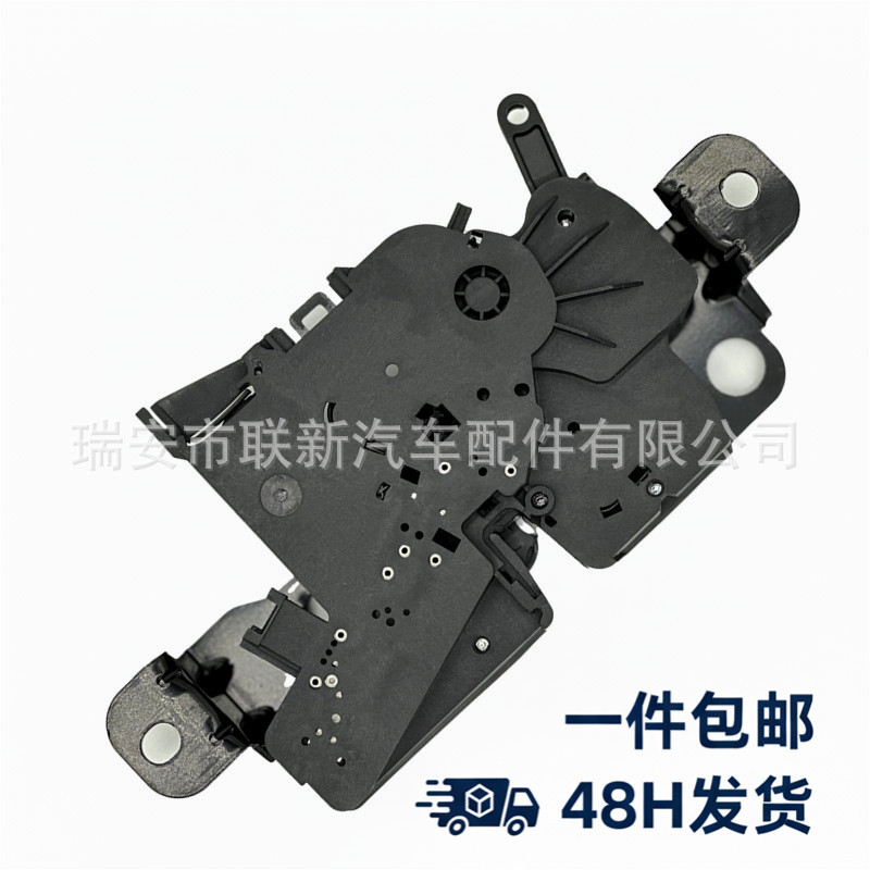 汽车尾门锁总成51247383283适用于宝马G20/G28/G38后备箱锁块