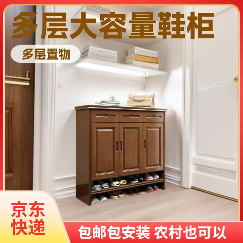 中式实木鞋柜客厅玄关一体柜楼道门口高脚入户门外鞋架储物柜收纳