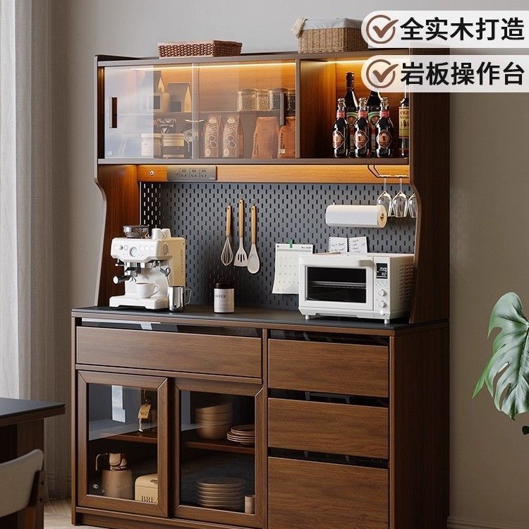 实木橡木一体餐边茶水柜小户型