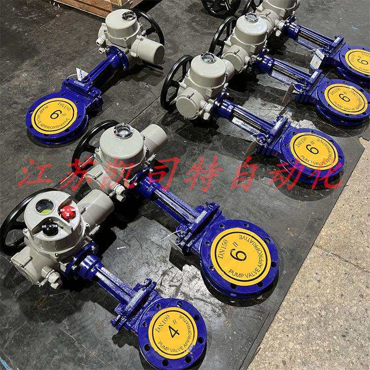 凯司特耐磨电动陶瓷刀闸阀PZ973TC-10CDN200对夹连接