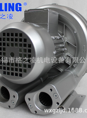 G2RB 210 H16 400W/380V  宜兴  高压风机厂家  旋涡气泵厂家