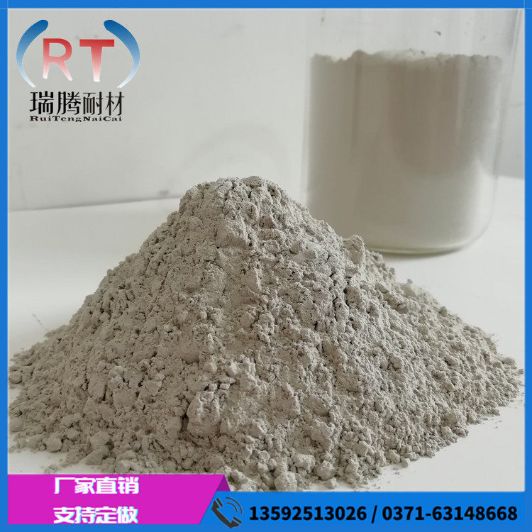 耐火材料厂家供应耐火泥 铝矾土砌筑耐火砖用泥浆 耐火泥浆