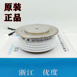 KP200A3800V KP200A-38 KP200-38 KP200A/3800V普通晶闸管/可控硅