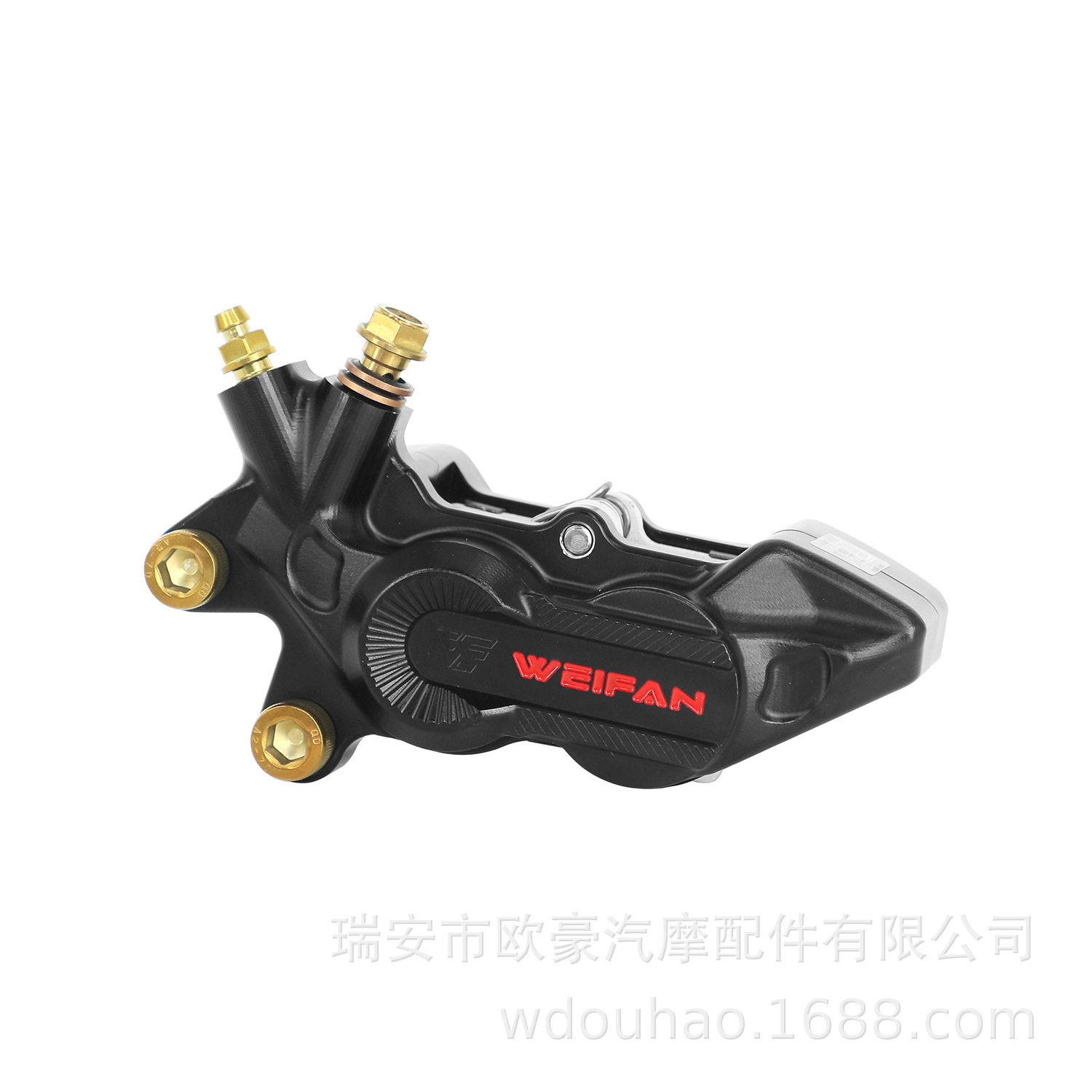 锻造一体大鲍鱼赛道版卡钳总成