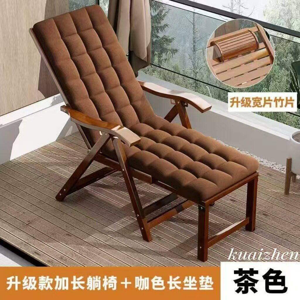 躺椅折叠椅成人午睡椅子老人逍遥阳台懒人躺椅休闲午休家用夏凉