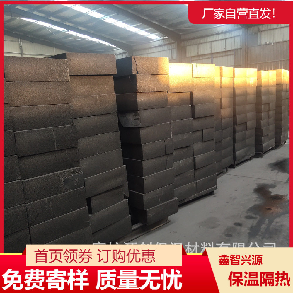 厂家直销泡沫玻璃烟道板烟囱隔热防火板保温泡沫玻璃板产地货源