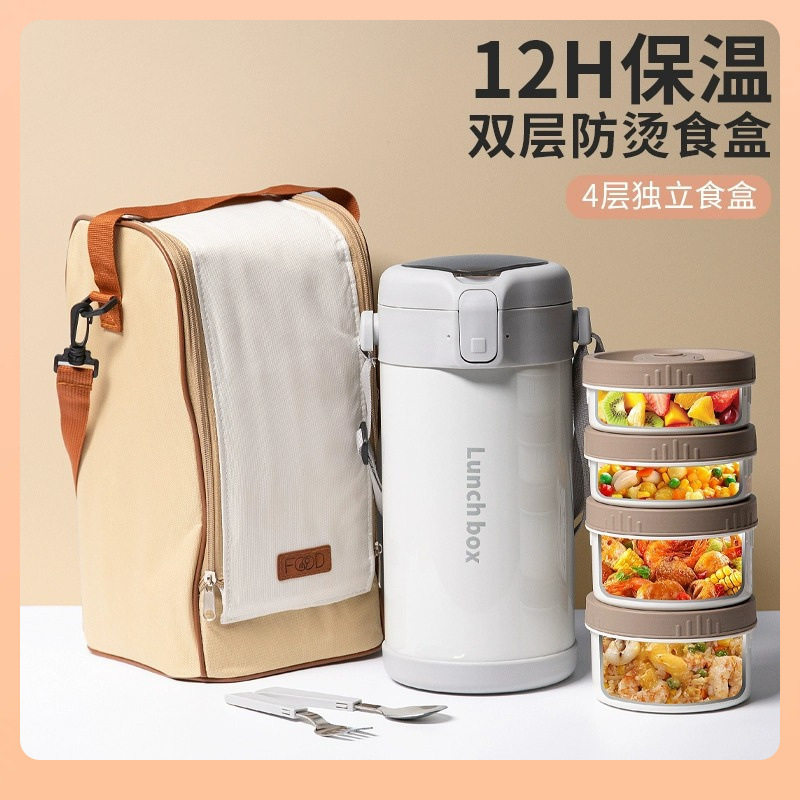 ?保温桶饭桶316保温三层便携上班族24小时长保温便当盒