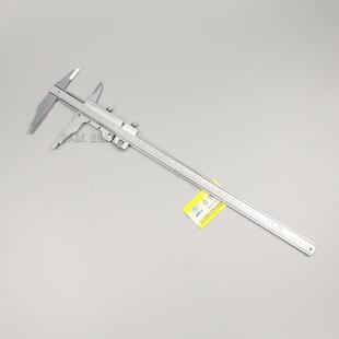 哈量游标卡尺0/150/200/300/500/600/1000mm哈工不锈钢游标卡尺