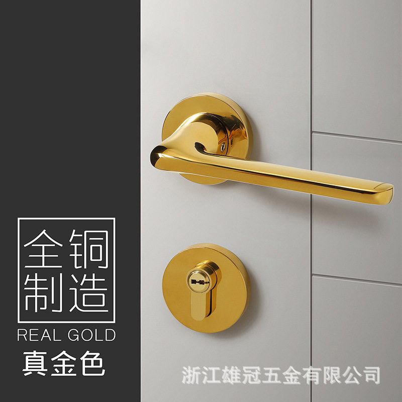 源头厂家轻奢现代简约分体铜锁门锁PVD金色门把手室内静音门锁