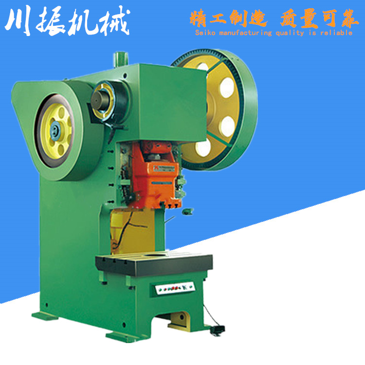 厂家供应 J21S-125吨深喉冲床  160吨重型深喉冲床 支持定购