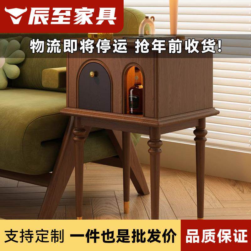 法式实木客厅家用小户型沙发边几电视柜装饰柜角几小储物柜置物架