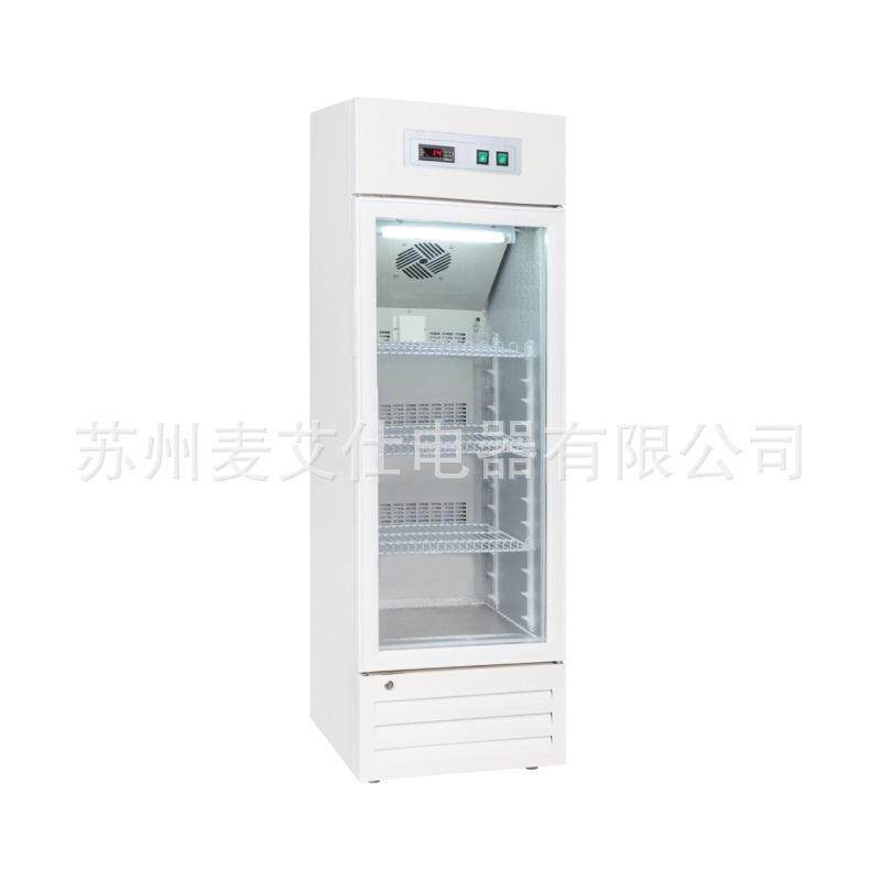 麦艾仕268升冷藏箱/阴凉柜/药品柜YCP268