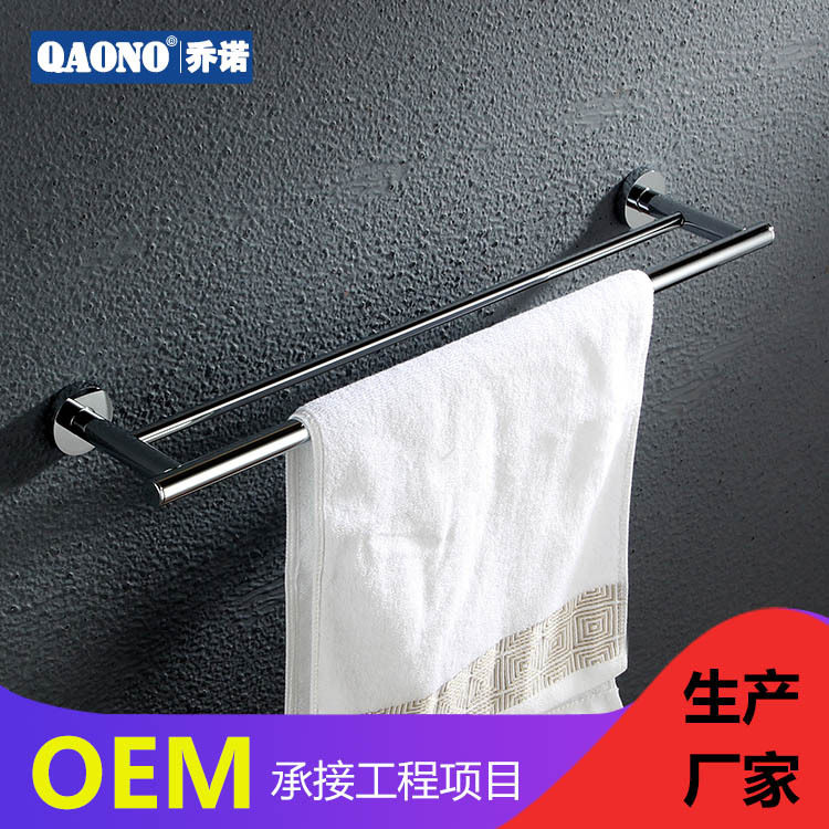 浴室毛巾双杆置物架全铜五金挂件方形铬色酒店工程厂家直售2616