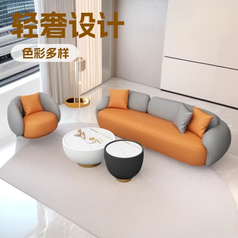 轻奢新款网红面包沙发会所酒店公司商用接待会客直排沙发桌椅组合