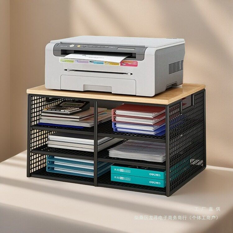 办公室桌面打印机架子置物架工位文件分层收纳复印机桌下落地推车