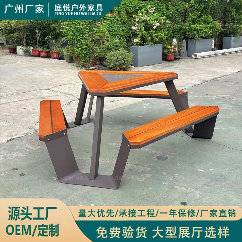 户外不锈钢连体桌椅组合定制