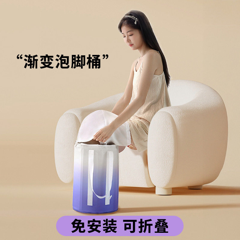 泡脚桶可折叠成人过小腿家用熏蒸加热高深桶足浴盆洗脚盆一件起批