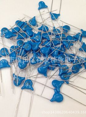 安规Y2 250V471K 470PF P7.5MM 安规陶瓷电容