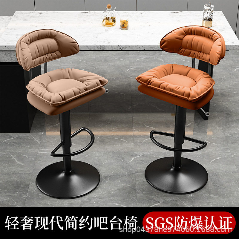 轻奢靠背休闲椅酒吧椅吧台椅美容椅前台收银吧凳发廊靠背高脚凳