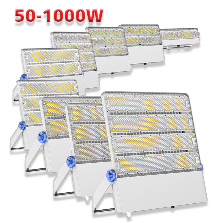 经典超薄透镜款模组灯80W100W120W泛光灯外壳15度P60度投光灯套件