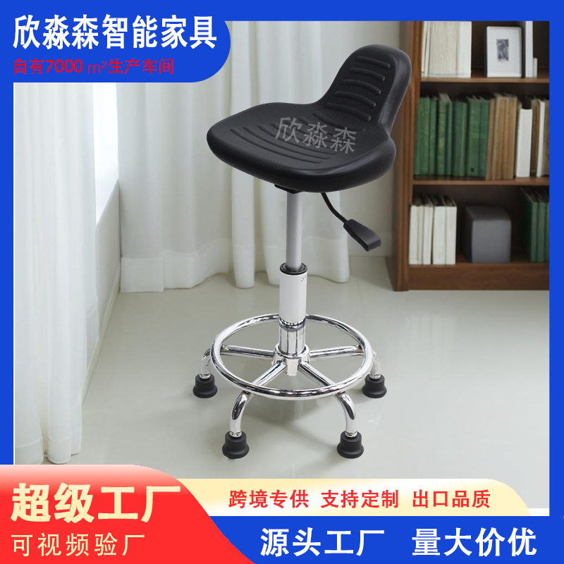 升降吧台椅旋转商用靠背前台椅酒吧椅美容美甲凳子理发椅子大工凳
