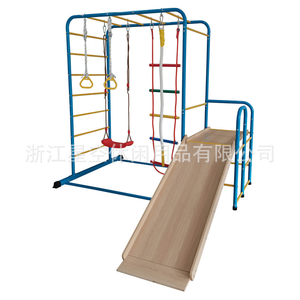 家用小区小型游乐场滑滑梯秋千爬梯攀爬绳单杠组合不靠墙