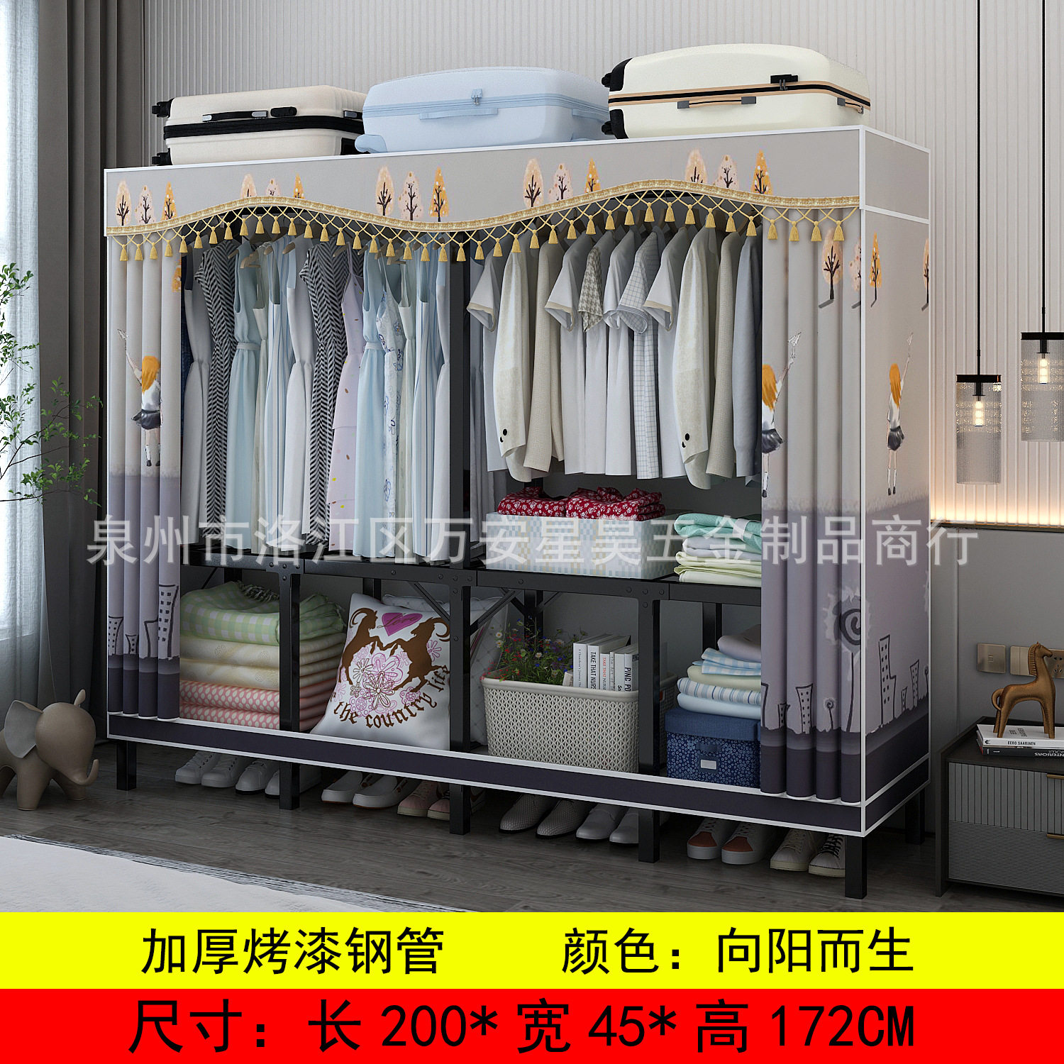 免安装折叠加粗加固收纳衣柜