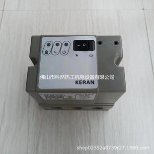IES258-5/1W点火控制器IES244-5/1点火控制器烧嘴燃烧控制器