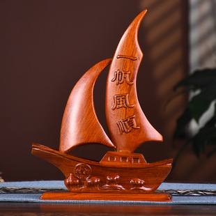 花梨木雕扬帆起航一帆风顺摆件家居客厅玄关装饰办公桌摆设工艺品