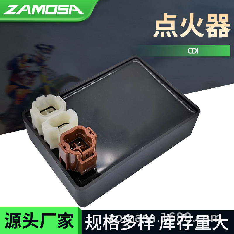 摩托车点火器配件GT250RNakedV2S-250GT250R03-07GV250CDI