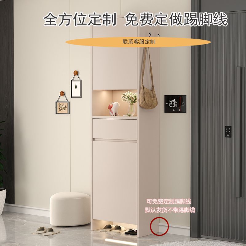 奶油风立式高鞋柜大容量靠墙家用门口入户门简约储物多层门厅玄关