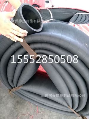 穿线管高压耐磨橡胶软管泥浆管  耐压橡胶管夹布泥浆胶管