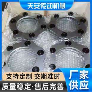 铆钉膜片弹性不锈钢联轴器配件大扭矩法兰盘
