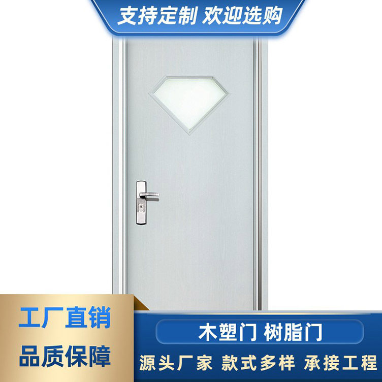 医院病房专用门铝合金环保洁净隔音门HPL防火板工程铝木生态门