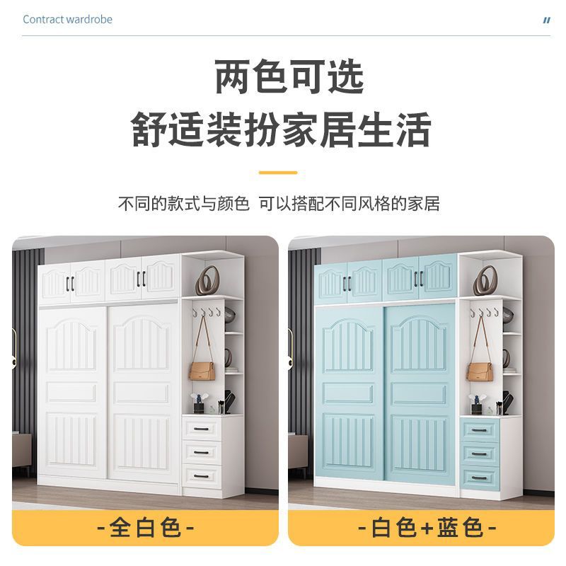 欧式实木简易组装多功能衣柜