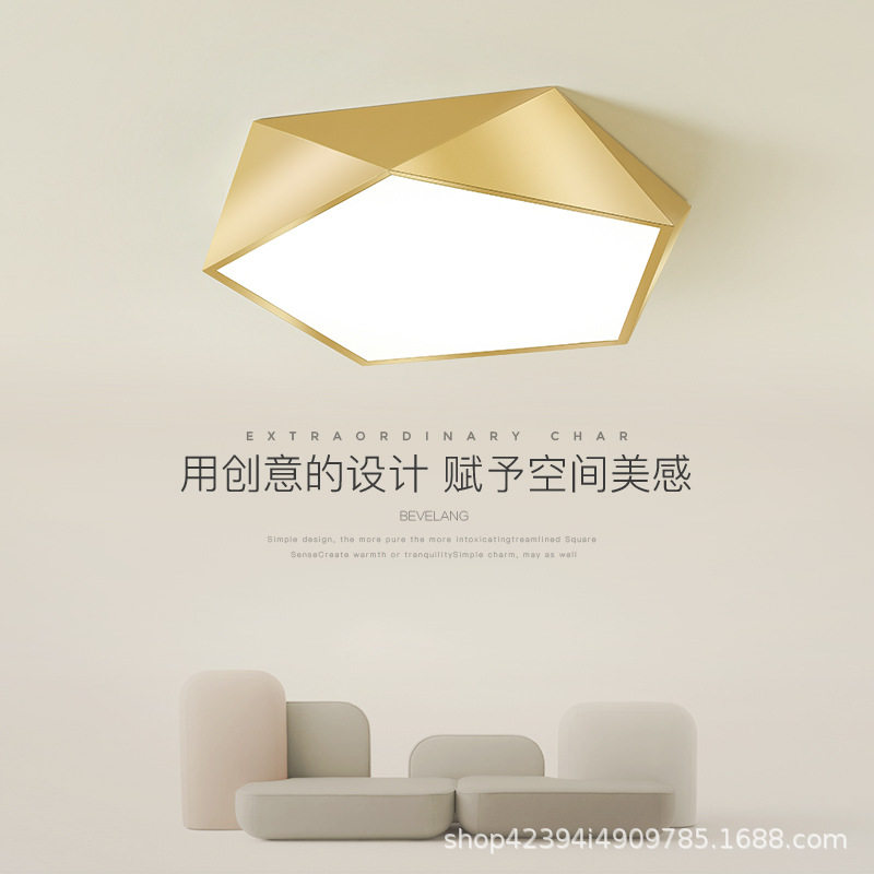 创意几何吸顶灯LED简约现代温馨浪漫个性房间北欧正方形卧室灯具