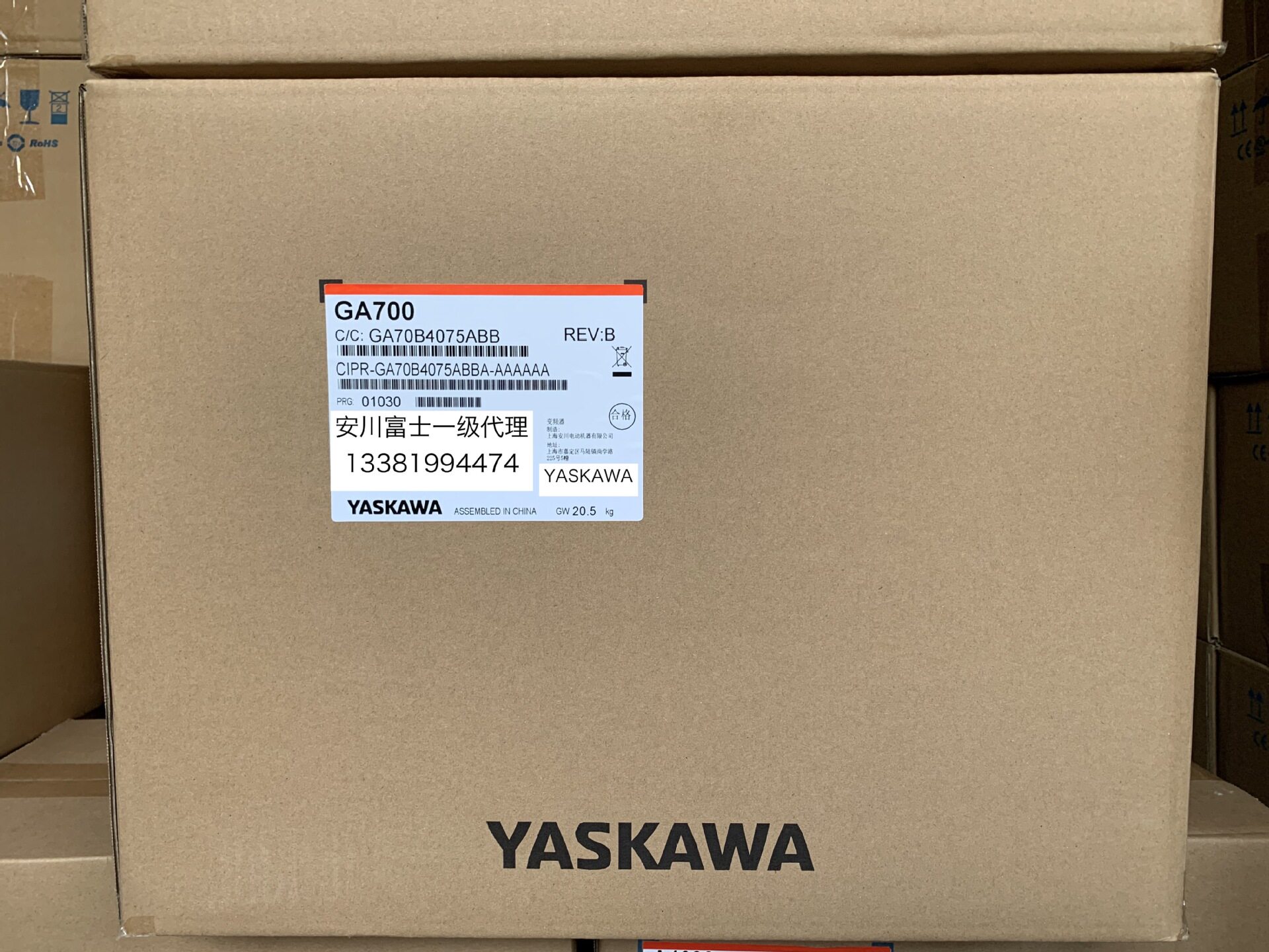 日本安川变频器GA700CIPR-GA70B407BBA30kw/37kw全新原装
