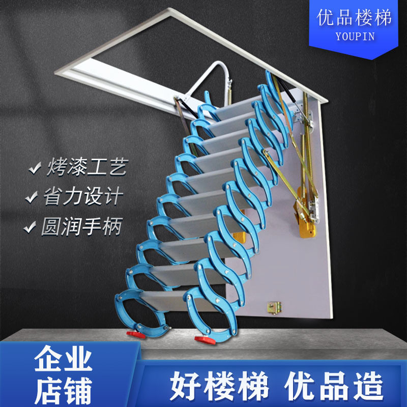 阁楼伸缩楼梯家用室内阁楼楼梯自动升降折叠拉伸梯隐形收缩楼梯