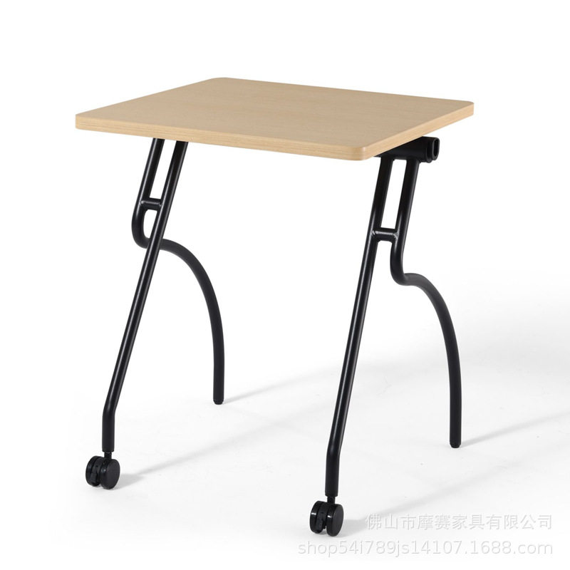 可折叠翻转培训桌自由组合简约现代教育机构辅导班课桌移动办公桌