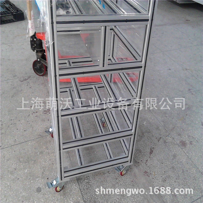 铝型材框架制作铝型材防护罩设计来图加工流水线框架非标订制