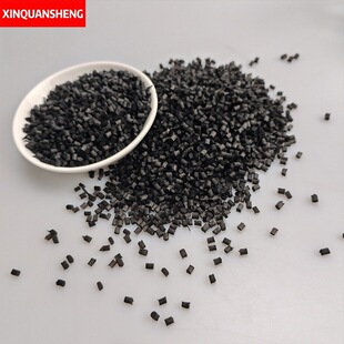 导电尼龙颗粒 PA12碳纤增强防静电塑料CF20% 高强度高冲击耐水碱