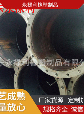 厂家供应橡胶水泵进水管螺旋钢丝胶管河道吸沙大口径抽沙吸沙管