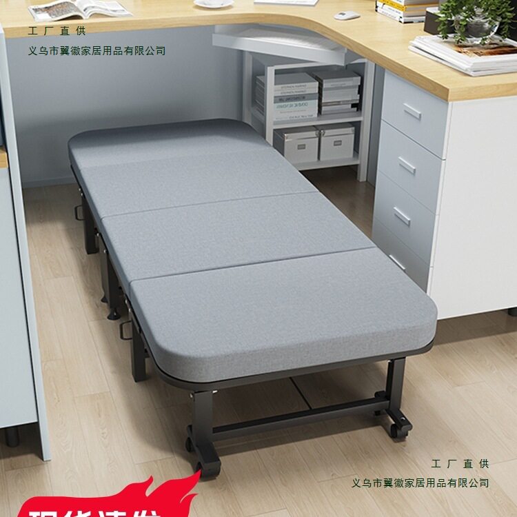 午休折叠床办公室单人床躺椅家用成人简易午睡床医院陪护便携绢花