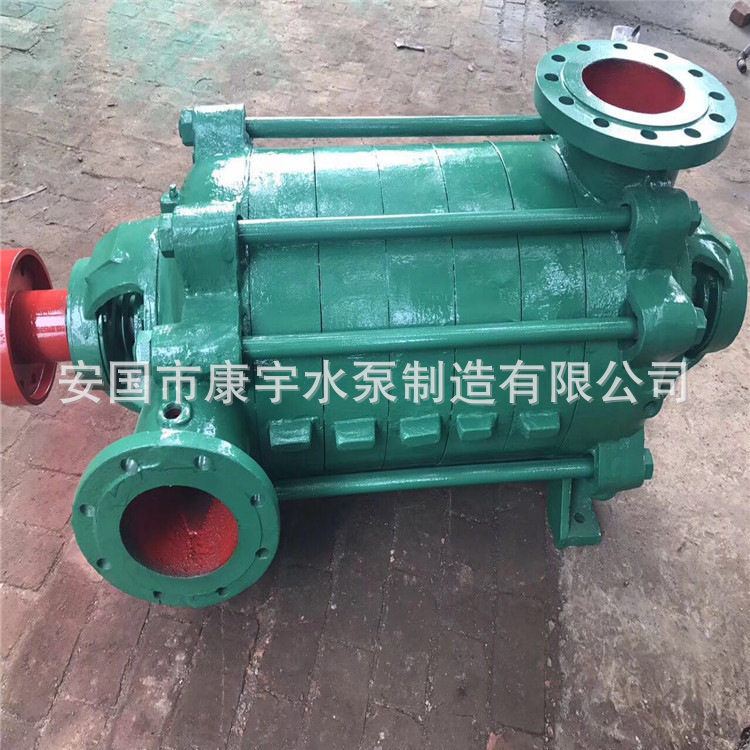 多级离心泵卧式清水增压泵高扬程离心泵矿用排水泵热水循环泵